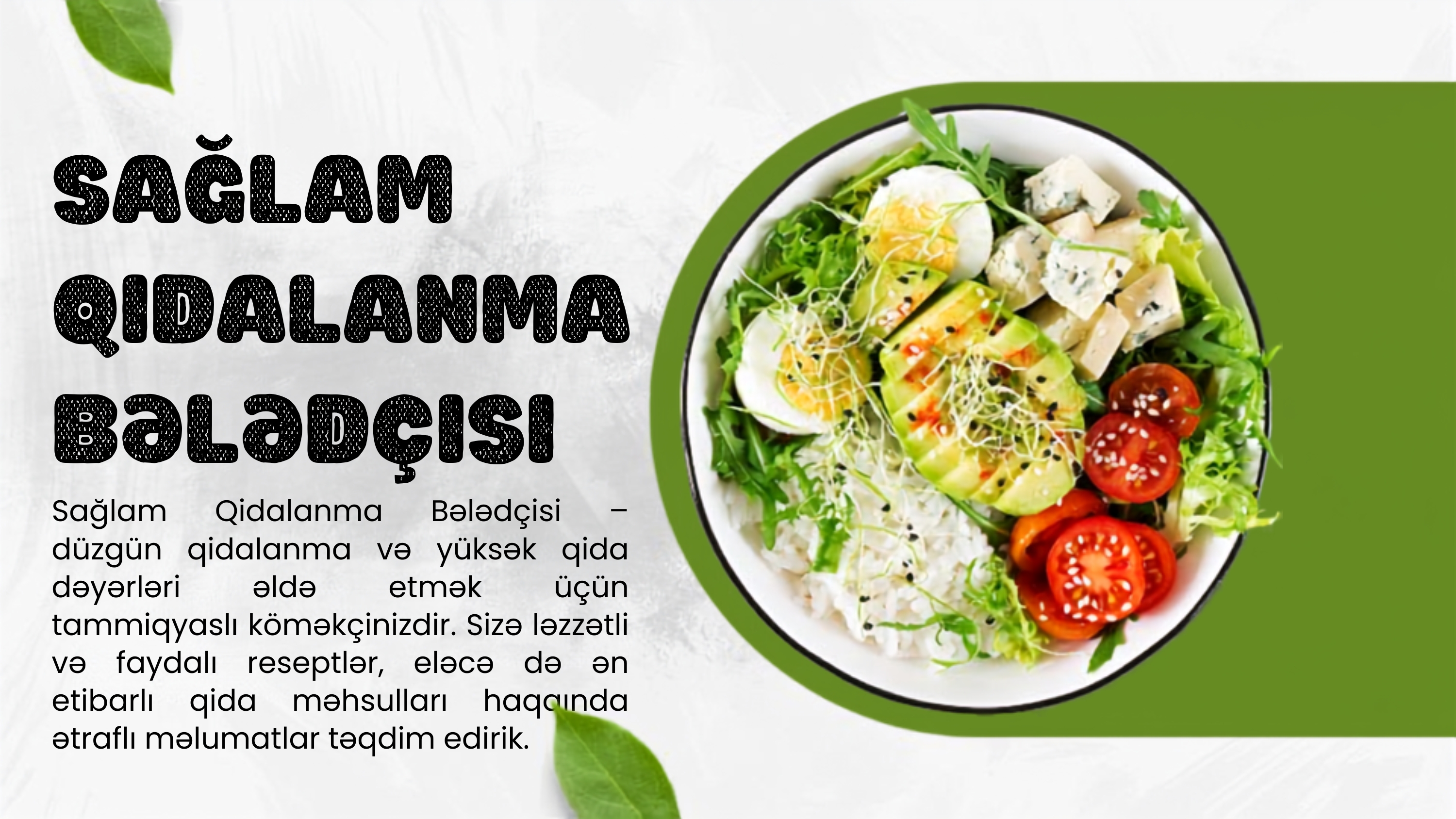 Vegan qida brendi